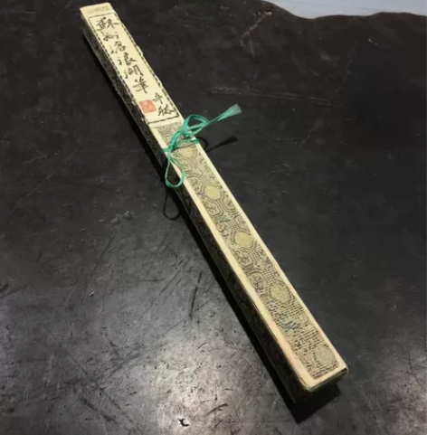 七十年代     苏州沧浪湖笔（套装）  ...