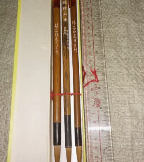 桂林山水、兰竹纯狼一套#老毛笔议价 老毛笔...