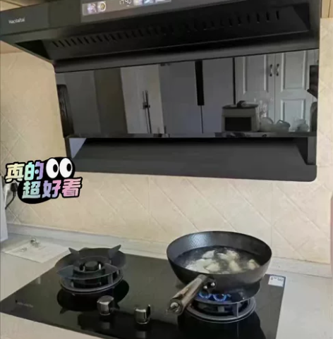 全新未拆封好太太#油烟机  原价1790元...