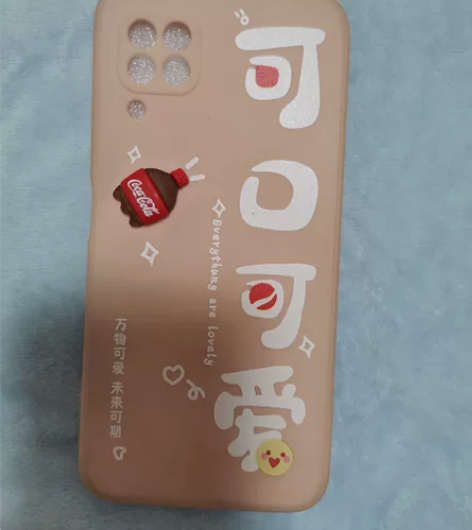 型号:华为nova6se 闲置手机壳，全新...