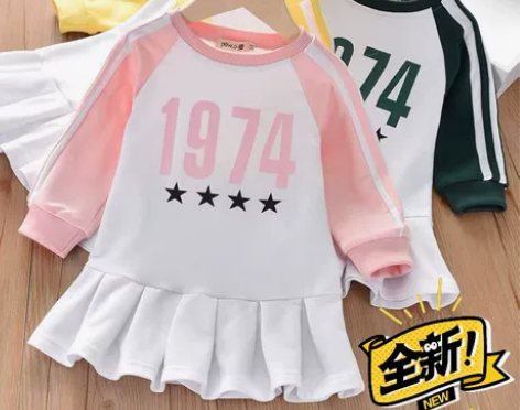 女宝宝 春秋装 连衣裙 夏装可爱学院风裙子...