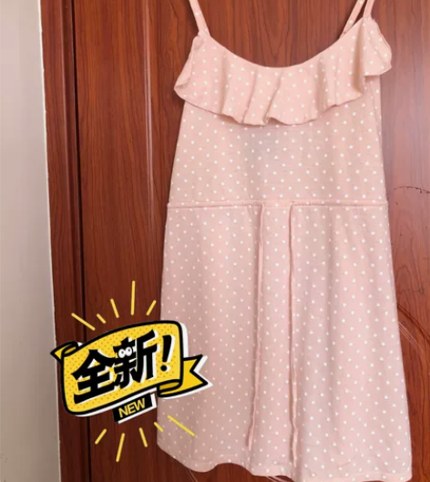 女士睡衣裙，夏季必备单品，可外穿！面料舒适...