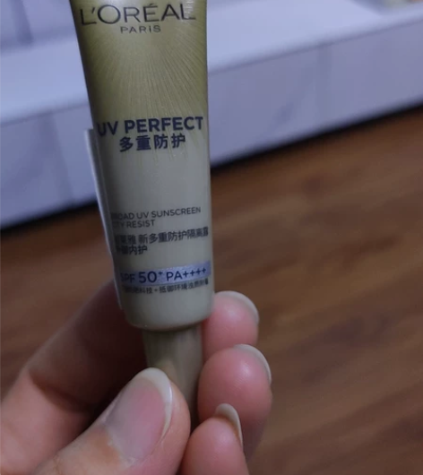 欧莱雅多重防护隔离霜，高倍防晒，保湿润肤 ...