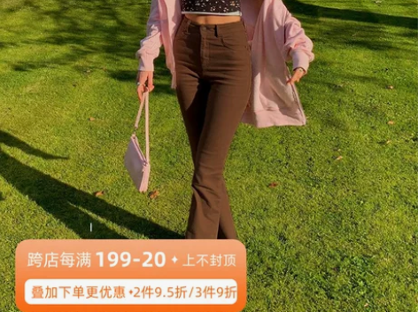 FUNOFF 高腰复古牛仔裤直筒休闲裤女显...