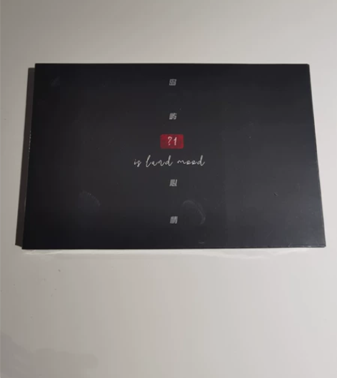 岛屿心情乐队《？1》CD专辑 ，全新未拆，...
