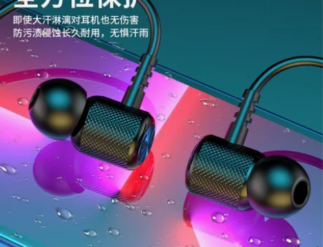 新款蓝牙无线耳机 挂脖运动双耳入耳颈挂式超...