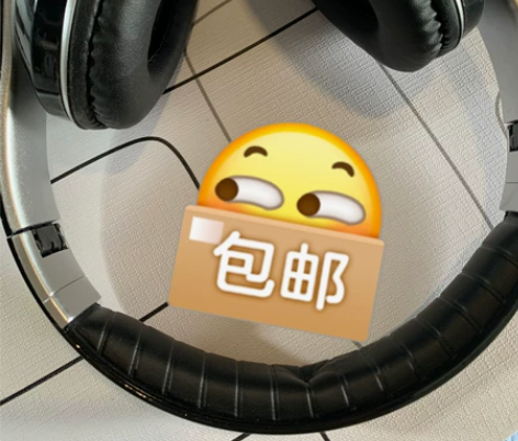 视外桃园 耳机 完全没用过，全新！！配件齐...
