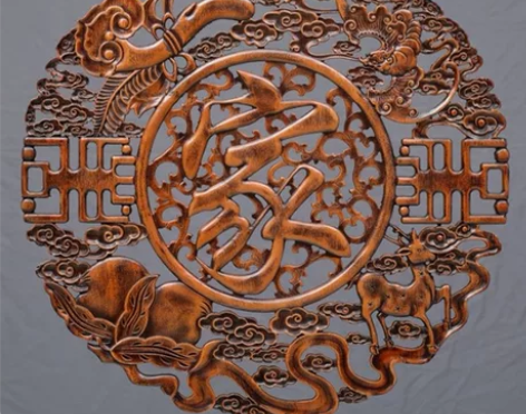 东阳木雕挂件樟木装饰画工艺品中式客厅卧室玄...