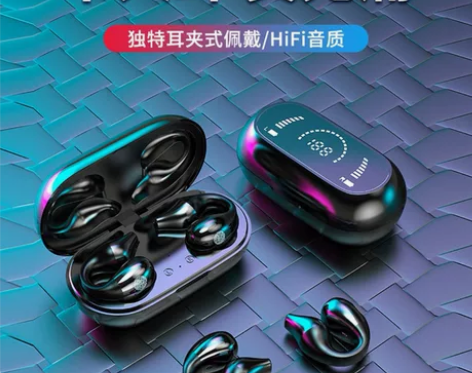 诺必行不入耳真无线降噪蓝牙耳机2022新款...