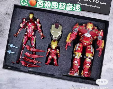 钢铁侠手办 感兴趣的话点“我想要”和我私聊...