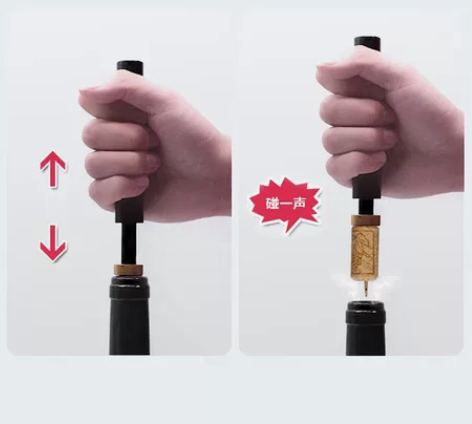 德国气压式红酒开瓶器家用高档的开酒起子启瓶...