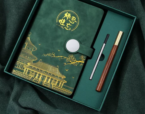 教师节礼物2022年新款笔记本礼盒套装中国...
