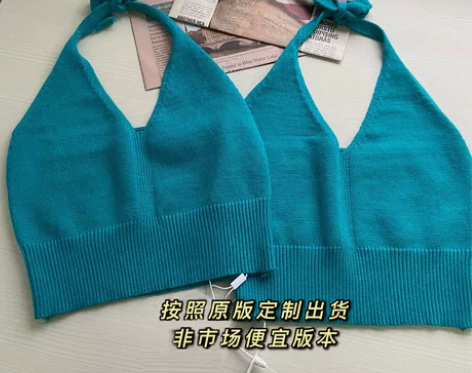 吊带女2022夏季新款挂脖背心网红炸街in...