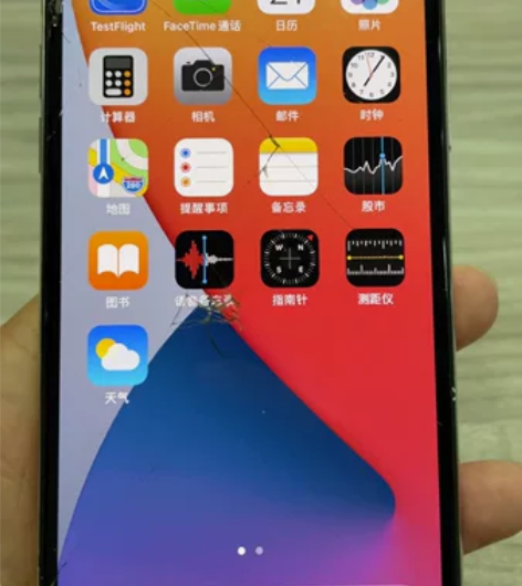 iPhone X 64G 国行，天猫官方旗...