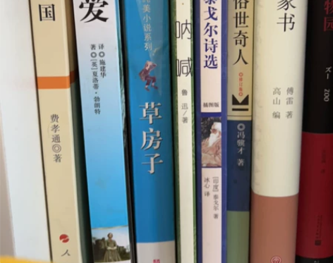 中小学必读书目 无折角无笔迹 都是正版印刷...