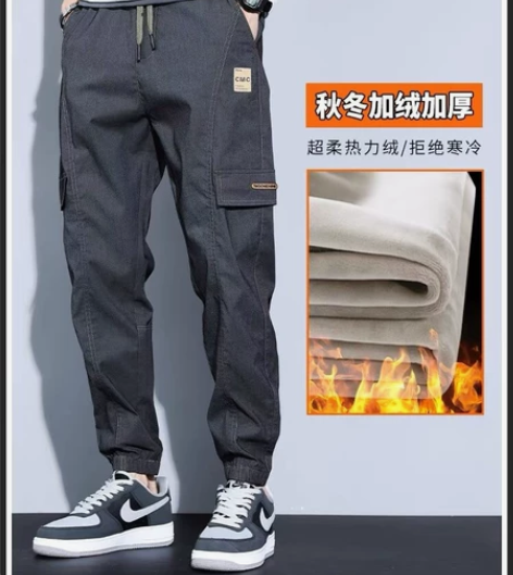加绒加厚工装裤子男士2022年秋冬抗寒保暖...