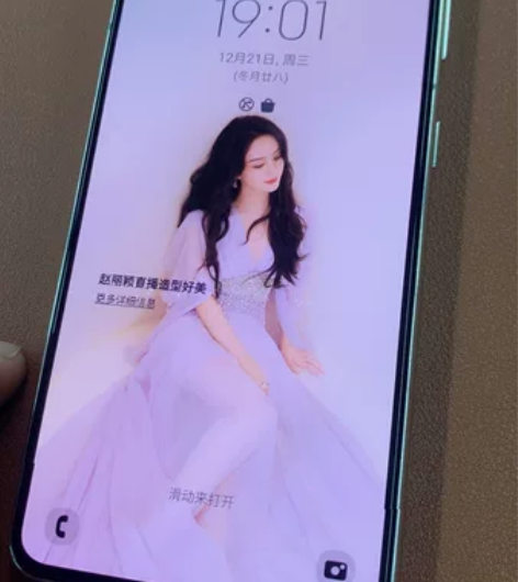 三星S21 8+128外观9.99新国行