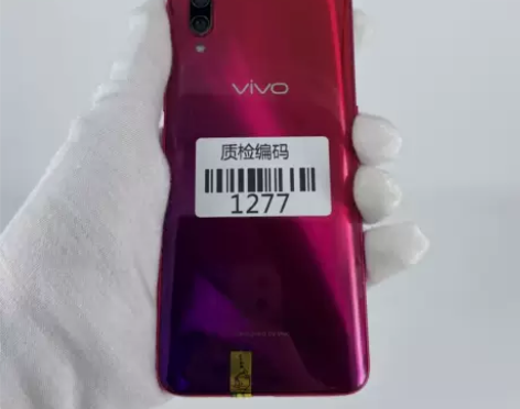 vivo X23 魅影紫 8+128G 正...