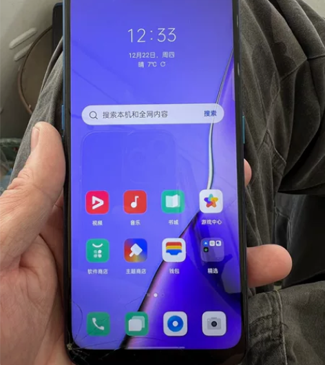 出一台原装一手OPPO A11暮辰紫色 1...