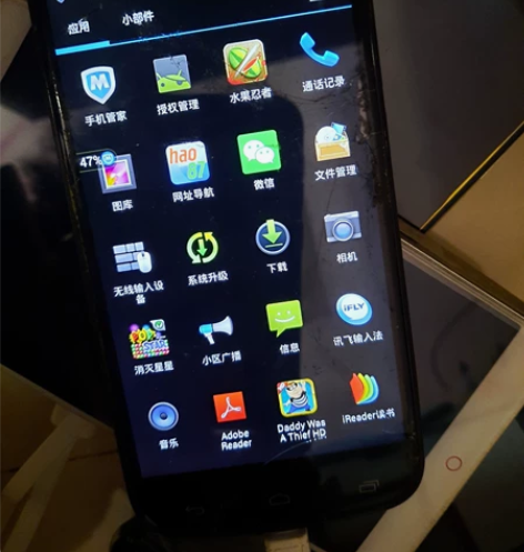 战损三星40包邮不刀 感兴趣的话点“我想要...