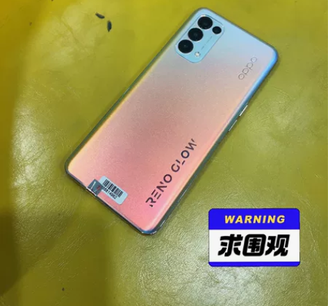 oppo Reno5 5G 国产屏幕，备用...