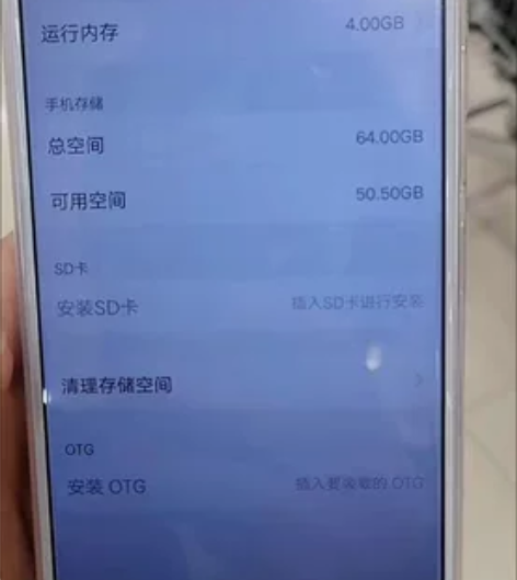 #手机 vivox20粉色 4?64GB ...