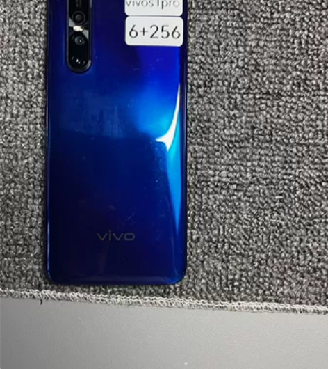 vivos1pro，内存为6+256超大内...