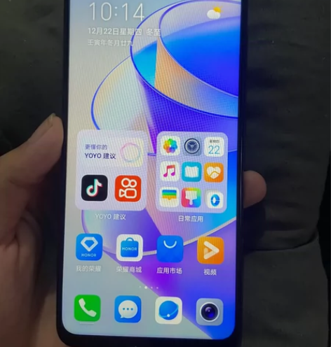 全新荣耀畅玩40plus，电信购机补贴购买...