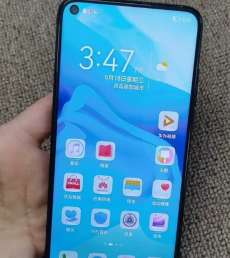 honor/荣耀 荣耀 V20honor/...