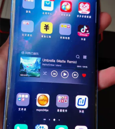 自用努比亚z20  8+128G 处理器骁...