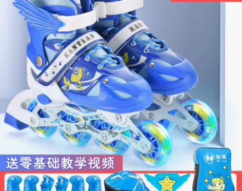 溜冰鞋儿童初学者全套装男童女童轮滑鞋中大童...