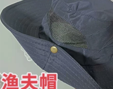 渔夫帽男士户外帽子夏季休闲遮阳帽登山防晒钓...