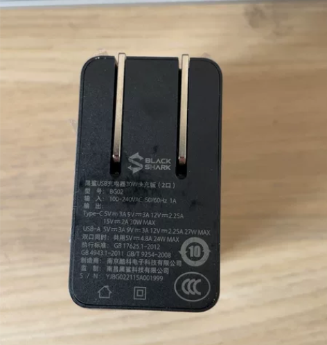 黑鲨30w原装USB充电器2口，盒子没了，...