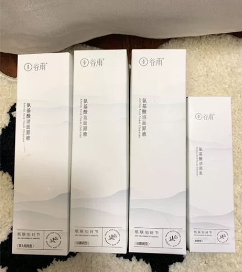 【博主闲置】谷雨洗氨基酸洁面原液刷头版泡沫...