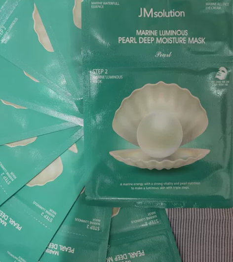韩国过期JM珍珠面膜 9片 感兴趣的话点“...