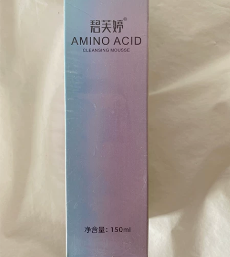 全新碧芙婷氨基酸洁面慕斯 感兴趣的话点“我...