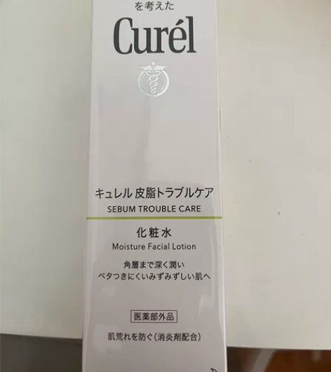 珂润（Curel）水油平衡爽肤水化妆水15...