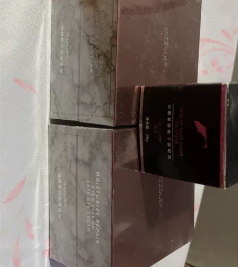 葵儿修护熬夜眼霜21鱼子酱眼霜一套包邮保质...