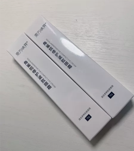 眼霜（角鲨烷修护紧致眼霜），孕妇也能用的安...