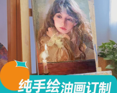 油画纯手绘真人照片来图定制宠物风景礼物
