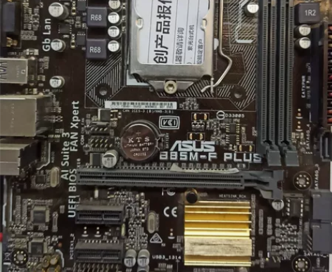 Asus/华硕 华硕B85M-F plus...