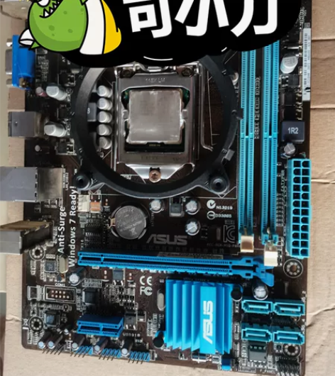 华硕主板asus P8H61-MLX3 无...