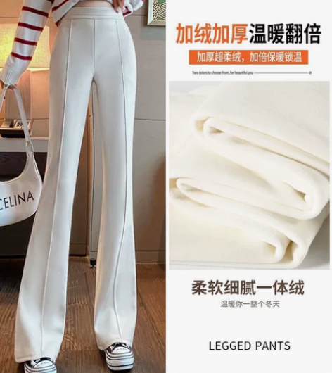 白色毛呢加绒微喇裤女秋冬新款显瘦直筒长裤子...