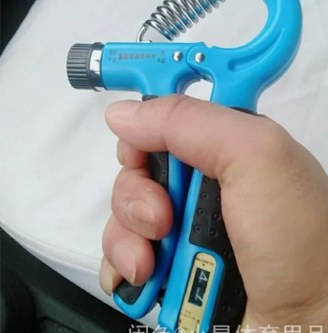 低价处理全新未拆封计数60kg可调节握力器...