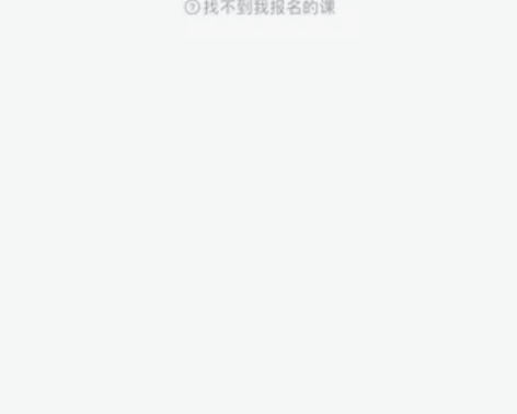 #考公神器#公务员考试 #申论#鑫垚说申论...