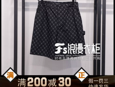 B1GCC2314太平鸟男装国内代购202...