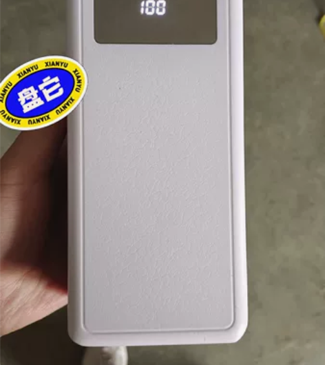 80000毫安超大容量无线充电宝22.5W...