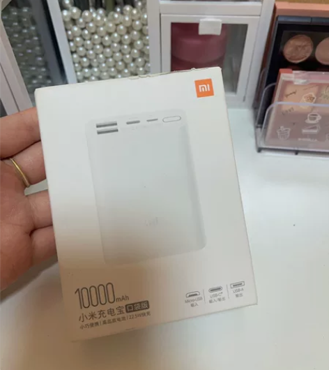 小米充电宝 全新 一次没用过 未拆封100...