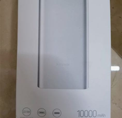 小米充电宝签字笔 小米充电宝 快充22.5...