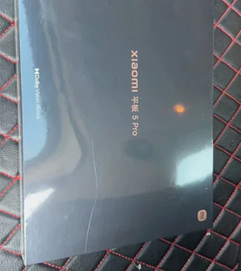 小米平板5pro，原装全新未拆封，保证正品...